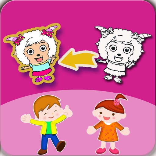 Coloring Book - Cartoon Sheep Icon