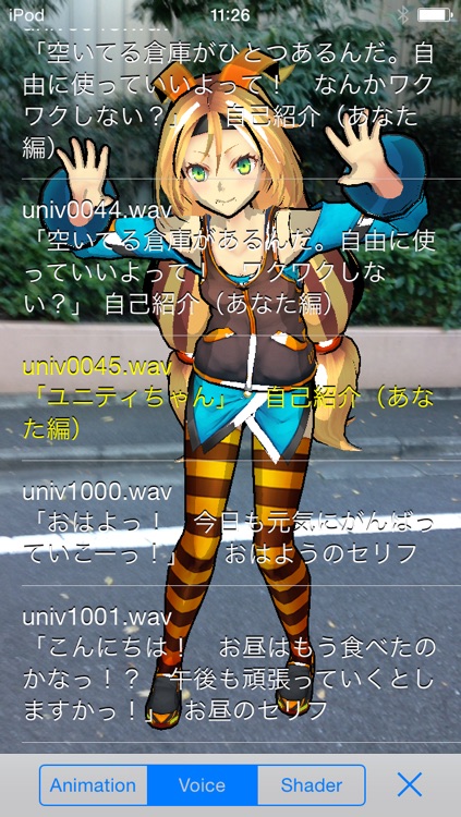 Unity-Chan Player AR screenshot-3