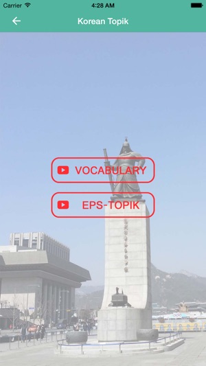 EPS Topik Learn and Test(圖4)-速報App