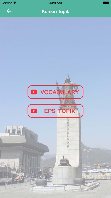 EPS Topik Learn and Test screenshot-3