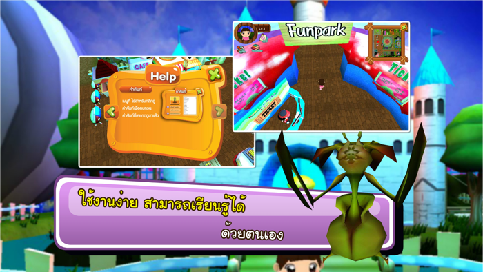 The Englishman Adventure  Fun Park