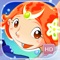 Mermaid Gemstone Hunt - HD - PRO - Connect Matching Diamonds Coral Reef Treasure Puzzle Game