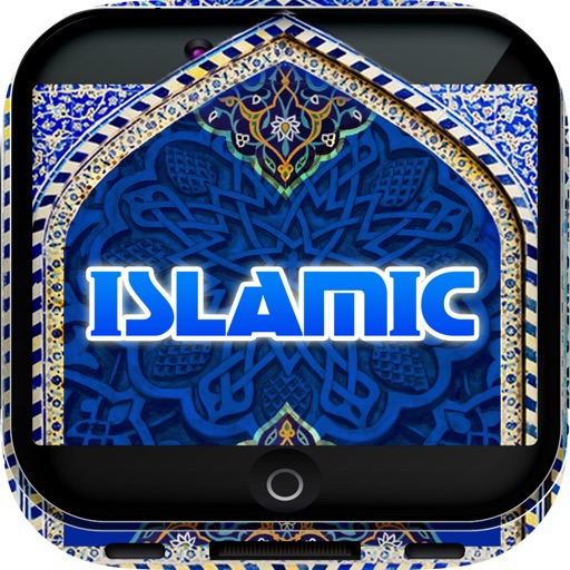 Islamic Art Gallery HD – Artwork Wallpapers , Themes and Muslim Color Backgrounds