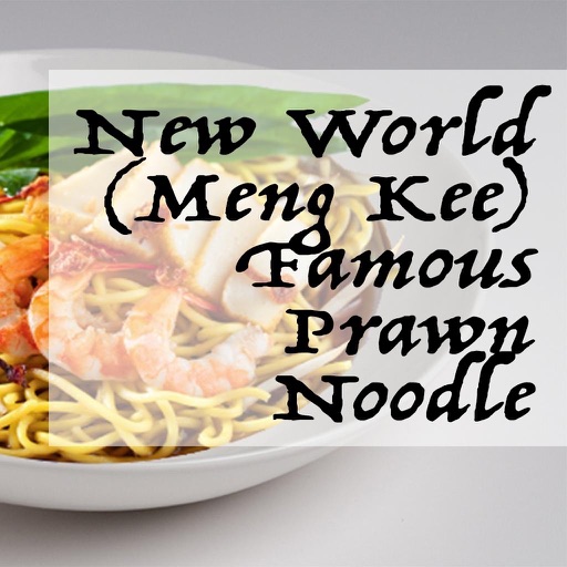 New World Prawn Noodle icon