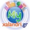 MyXalandri