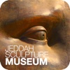 Jeddah Sculpture Museum