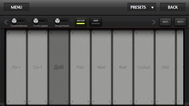 Midi Studio Pro(圖3)-速報App