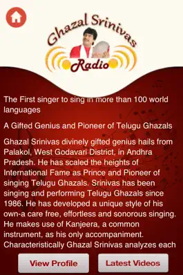 Game screenshot Ghazal Srinivas Radio apk