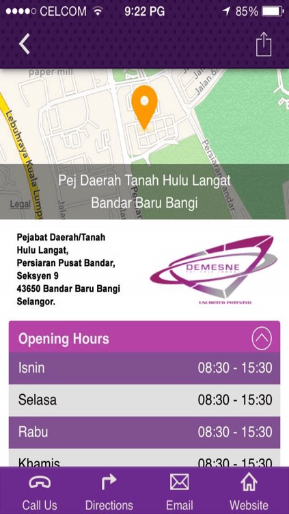Pejabat Daerah Tanah Hulu Langat screenshot-3