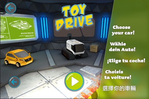 Toy Drive - Place a Driving Game in the Real World with Augmented Reality screenshot 2