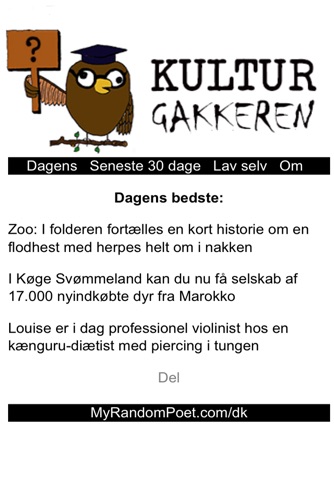 Kultur Gakkeren screenshot 3