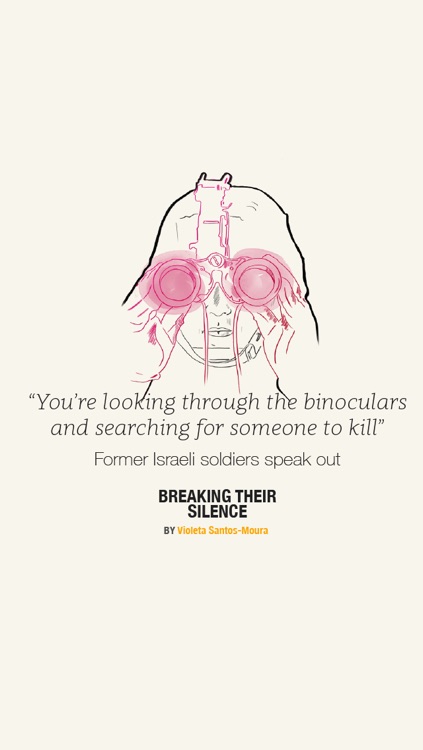 Al Jazeera English Magazine screenshot-3