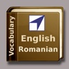 Vocabulary Trainer: English - Romanian