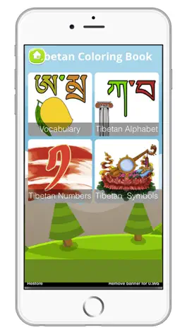 Game screenshot Tibetan Coloring Book apk