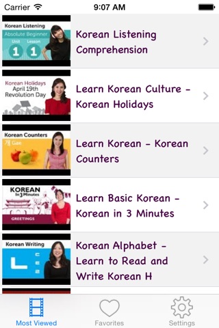 Korean Courses: Learn Korean Vocabulary by Videos screenshot 4