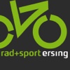 rad+sport ersing