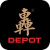 轟 DEPOT