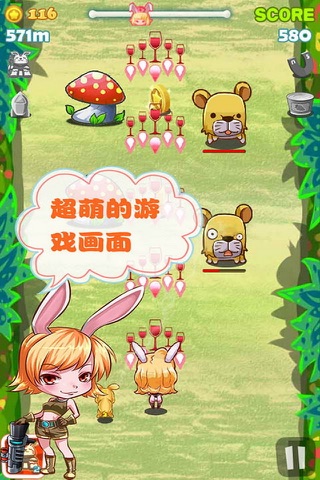 Run Rabbits screenshot 3