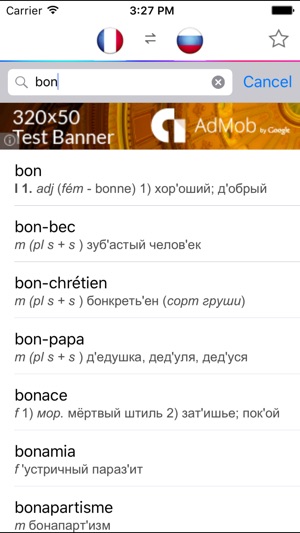 French Russian Dict(圖1)-速報App