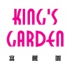 King's Garden