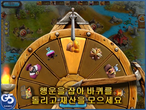 Kingdom Tales 2 HD (Full) screenshot 3