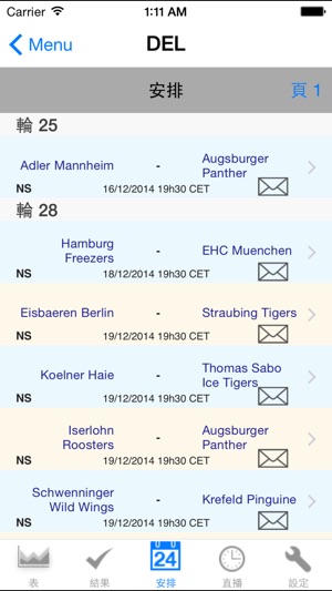 Ice Hockey Platform - Worldwide Live Result(圖4)-速報App