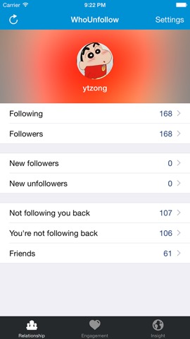 WhoUnfollow for Instagram - Find Who Unfollowed You (Unfollow Tracker)のおすすめ画像1