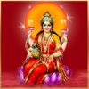 Maha Laxmi Mantra Jaap iPad