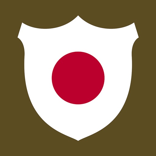 Japanese Boost basic icon