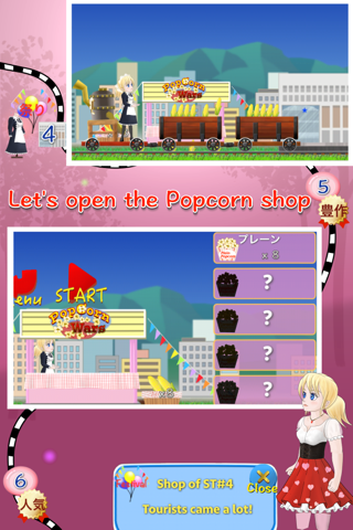 Popcorn Wars V2 - Alice vs Animals in the woods screenshot 3