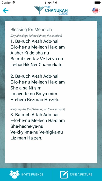 Chanukah Guide - Jewish Holiday Season App