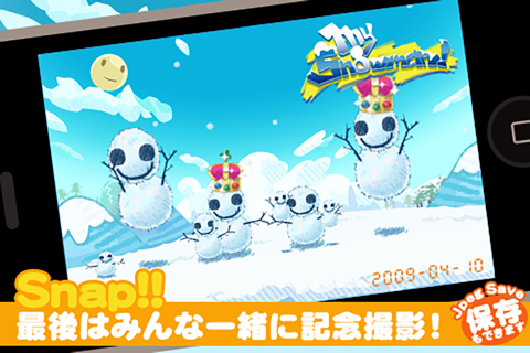 Snow Planet : Make a snowman! screenshot 4