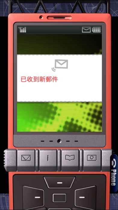 STEINS;GATE (命運石之門 繁體版) screenshot1