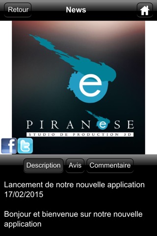 Piranese screenshot 2