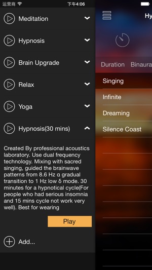 Sacred - The best Yoga, Meditation and Hypnosis app(圖5)-速報App