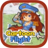 Cartoon Flight Shoot