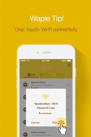 WiFi+ (비번없는 와이파이 wifi) screenshot 4