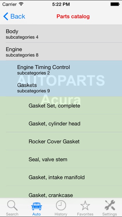 Autoparts for Acura screenshot-3