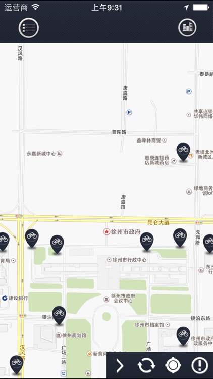 公共自行车助手-实时查看导航路线及剩余车辆信息 screenshot-3