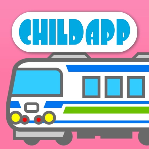 Vehicle - Train : CHILD APP 1th iOS App