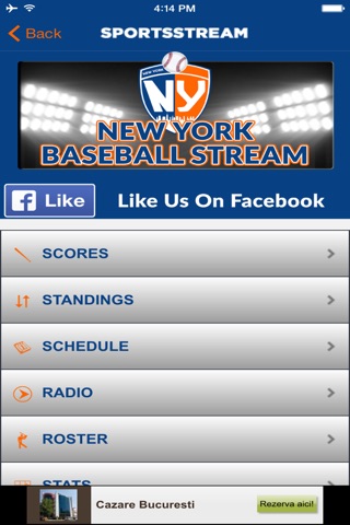 NEW YORK BASEBALL STREAM NYM screenshot 4