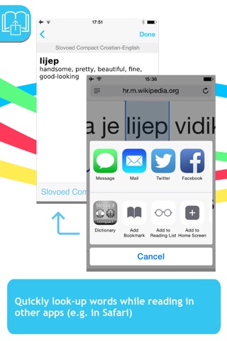 English <-> Croatian Slovoed Compact talking dictionary screenshot 3