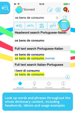 Italian <-> Portuguese Slovoed Compact talking dictionary screenshot 2