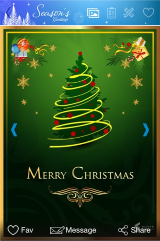 Season's Greetings screenshot 4