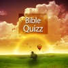 Bible Quiz - Old Testament: Full Answer with Explanation