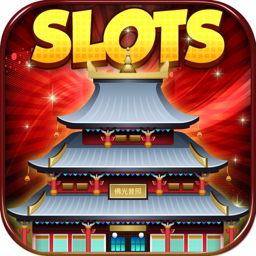Ancient Palace of Caesar Slots - Lucky Casino Slots Machine with Incredible Layout Wins icon
