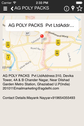 AG Poly Packs screenshot 4