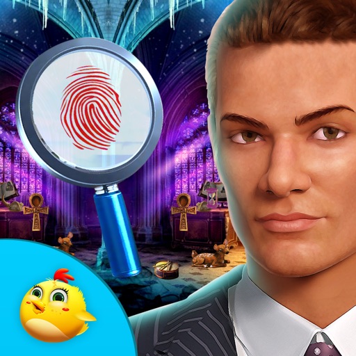 Criminal Spot The Difference Icon