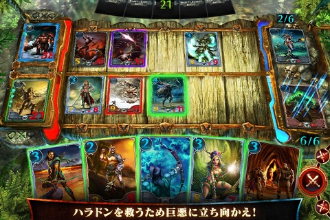 Order & Chaos Duels - Trading Card Game screenshot 2