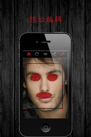 Horror Studio Pro - Create Scary Photos screenshot 2